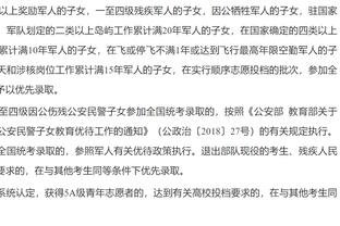 本赛季西甲00后进球榜：拜仁新援萨拉戈萨6球仅次贝林和罗德里戈